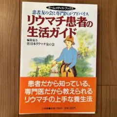 ムーミン様 リクエスト 2点 まとめ商品