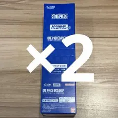 未開封 2BOX ワンピースベースショップ ブックマークコレクション