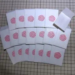 (55)豆ポチ袋(20枚)封筒和紙(約横4☓縦6㌢)