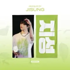 チソン スローガン