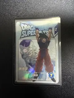 ドラゴンボールスーパーダイバーズ EX2-001 孫悟空