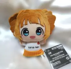 アイドルマスター ちびぐるみ チアフルアンサンブルver. 高槻やよい