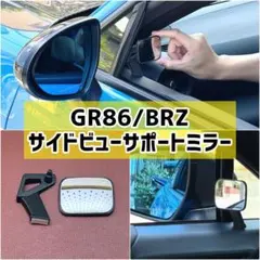 Item thumbnail for item ec855dfb-d5d9-44ac-8319-717c1865f2c4