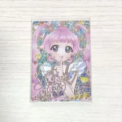 ひみつのアイプリ ひまり カード サイン