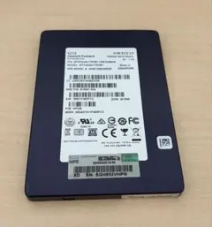 高耐性 マイクロン HPE 5100 ECO 2.5インチSSD 1.92TB