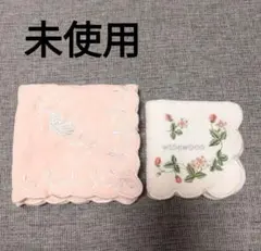 WEDGWOOD　刺繍タオルハンカチ2枚セット