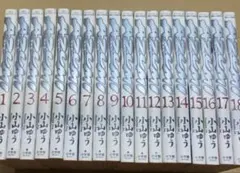 送料込み】あずみ AZUMI 48＋18巻計全66巻 小山ゆう - メルカリ