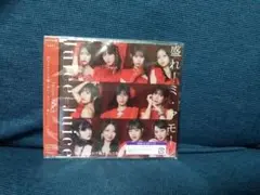 Juice=Juice 盛れ～ミアモーレ～ CD