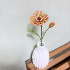 ビーズフラワー 一輪挿し