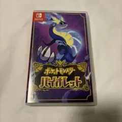 Switch バイオレット　ポケモン　ソフト　カセット　スイッチ　ニンテンドー