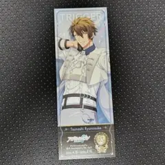 アイナナ アニメイトフェア特典 フェアチケット風カード 十龍之介