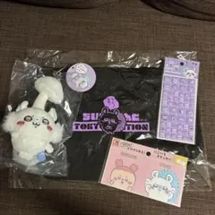 モモンガ　まとめ売り4点セット