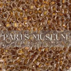 Parts Museumガラスビーズ4mm芯ピカソグラデーション③約5g95円