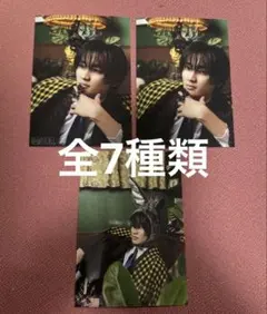 原因は自分にある。 げんじぶ 生写真 20th 桜木雅哉 生誕 生写真