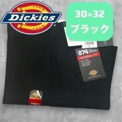 hi0537 ディッキーズ 874 ワークパンツ 30x32 ブラック