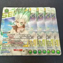 2025年最新】ユニオンアリーナ ドクターストーンの人気アイテム