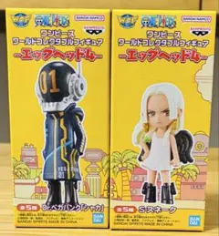 ワンピース　ワールドコレクタブルフィギュア　ワーコレ　まとめ売り　2点のサムネイル
