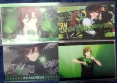 うたプリ　タブナイ　特典　クリアカード　嶺二　フルコンプ　4枚