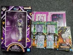 一番くじ ホロライブ 猫又おかゆ 7点セット おかゆん 新品未開封