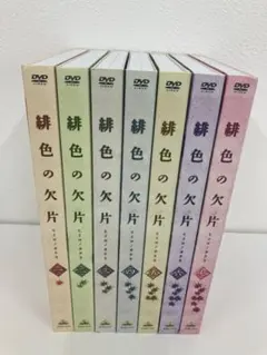 Item thumbnail for item 685e501d-2de7-4852-a778-0c9415f498cb