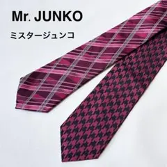 リバーシブル ミスタージュンコ Mr.JUNKO ナロータイ 千鳥格子チェックのサムネイル