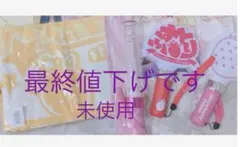 るぅと すとぷり ペンライトセット すとめも7タオル