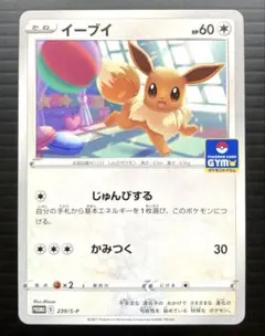 あやぽん※断捨離中※様 リクエスト 2点 まとめ商品