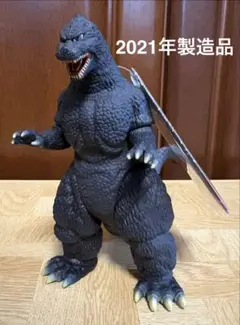 バンダイ ムービーモンスターシリーズ ゴジラ1991■2021年製造品タグ付き