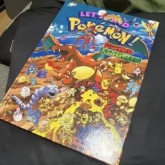 Item thumbnail for item e2b8bebd-9f09-4ba0-ae4b-0a8916ab56b1