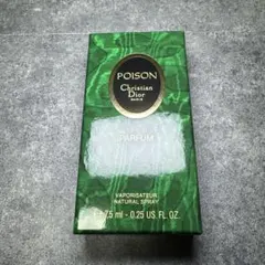 希少 ディオール プワゾン パルファム 7.5ml VINTAGE POISON