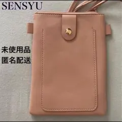 【ピンク】SENSYU スマホポーチ 携帯ポーチ スマホショルダーバッグ