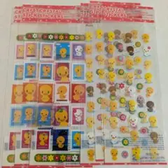 ③【6点】 クリスタル ステッカー シール ひよこ 2種