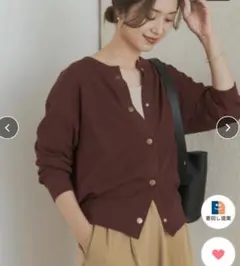 もも様 リクエスト 2点 まとめ商品