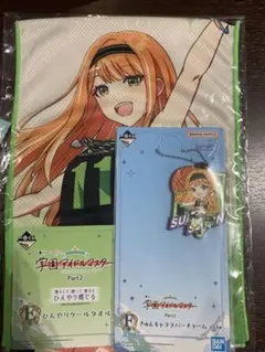 学園アイドルマスター 一番くじ 紫雲清夏