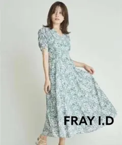 【新品】フレイアイディー FRAY I.D ジョーゼットクレープワンピース 花柄