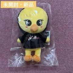 SKZOO MINI PLUSH スキズ フィリックス　ボカリ ポガリ