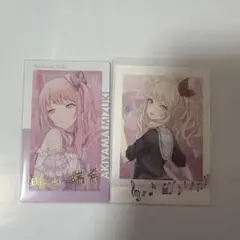 箔押し　プロセカ　エピカ 暁山瑞希　1c ぱしゃこれ　クリフェス