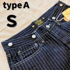 ✓新品 ウォバッシュ デニム アメカジ パンツ ヒッコリー ストライプ M 