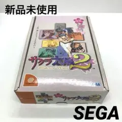 2026年最新】サクラ大戦 ぷるぷるの人気アイテム - メルカリ