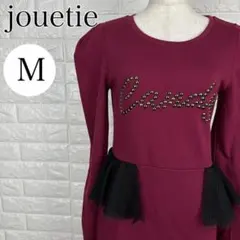 jouetie ペプラムデザイン ミドルワンピース ピンク 長袖 A1623のサムネイル