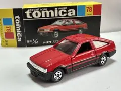 Item thumbnail for item a4a49529-2d50-44dc-9ca1-4878504368fd