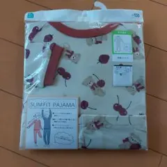 【新品】130 女児 キッズ 子供 パジャマ 長袖 長ズボン クマ 長袖パジャマ