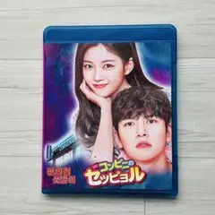 mocomoco様 リクエスト 2点 まとめ商品