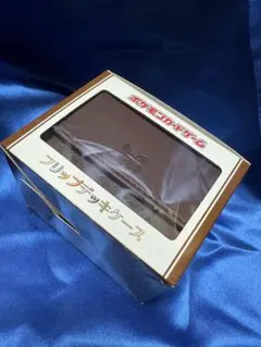 ポケモンカードゲーム フリップデッキケース リーフィア イーブイ