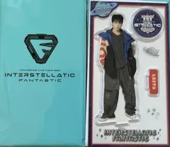 FANTASTICS  瀬口黎弥　世界　アクリルスタンド　セット