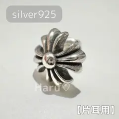 クロスモチーフ シルバーピアス 片耳用　ヴィンテージ　地雷系　メンズ レディース