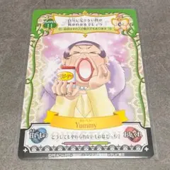 2026年最新】アミュレットフローカードの人気アイテム - メルカリ