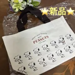 スヌーピーバック