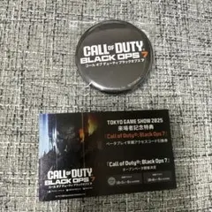 TGS2025 Call of Duty Black Ops 7 バッジ BO7