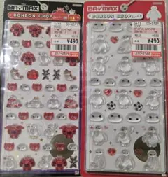 【正規品】ボンボンドロップシール　ベイマックス　2枚セット　即日発送